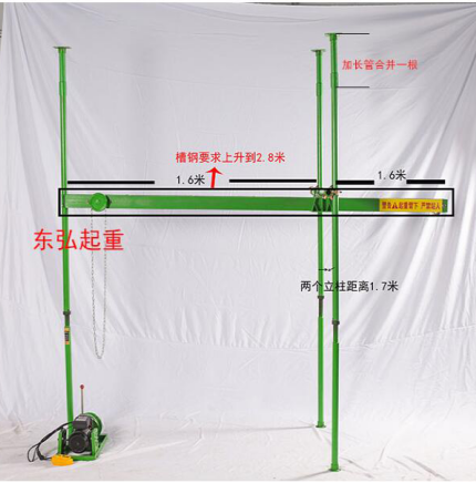500公斤双绳直滑吊运机(改)